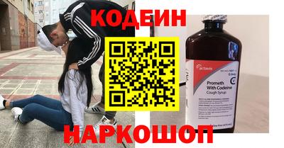 марихуана Балаково