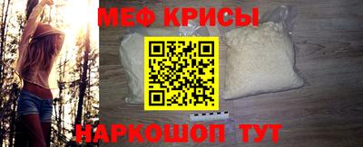 марихуана Балаково