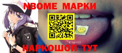 марихуана Балаково