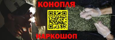 таблы Балашиха