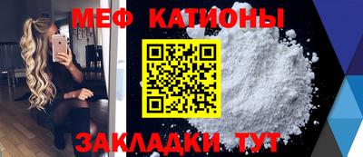 марихуана Балаково