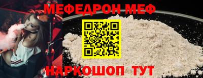 марихуана Балаково