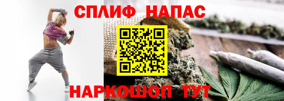 Бошки марихуана индика  Канабис Ganja  Вход с VPN  Воркута 